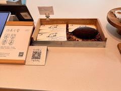-喜茶(上海打浦桥日月光gelato lab+店)