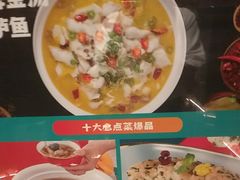 -阿伟海鲜楼·福建菜(延寿店)