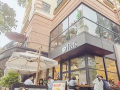 -Peet's 皮爷咖啡(东湖路手作店)