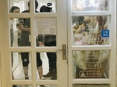 门面-共舞时光猫咖·狗咖(新街口店)