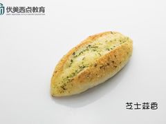 -优美西点烘焙培训学校(二七校区)
