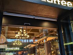 -红跑车(大学城店)