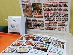 -香妃烤鸡(新奥店)