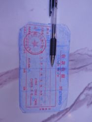 点击看大图 -金鑫悦·贝尔母婴管理中心·月子会所