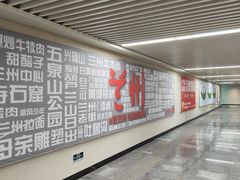 -你好酒店(兰州西关正宁路店)