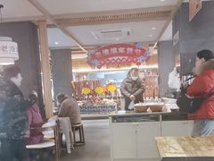 -老淮滨-蚌埠非遗小吃(淮河路店)