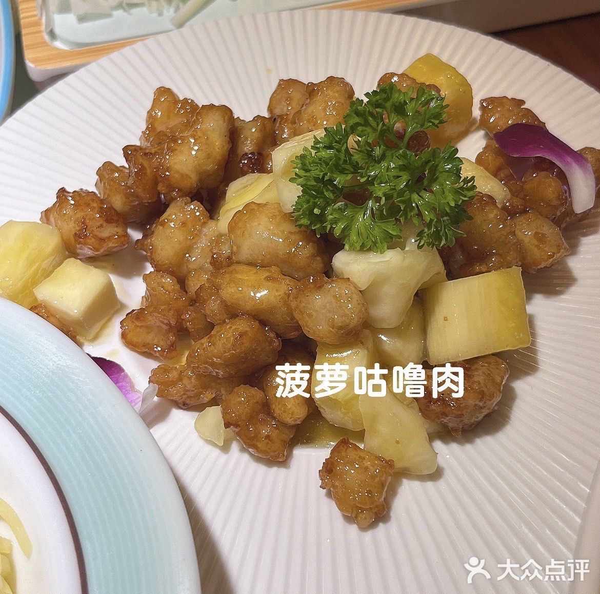 今天吃什么｜富贵春饼