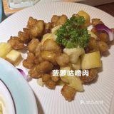 今天吃什么｜富贵春饼