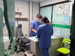 -半岛宠物医院24小时(科华中路店)