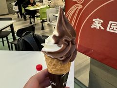霜淇淋-北大家园食堂
