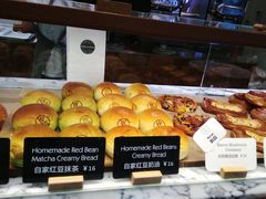 -WHEAT&BAKER-麥(凯德来福士店)