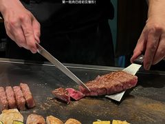 -神户牛排 石田屋(本店)