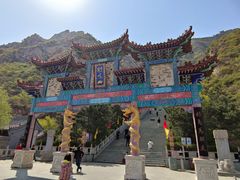 -鸡鸣山旅游景区