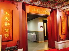 门面-小榄人家酒楼(民安店)