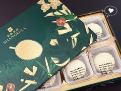 -上海浦东嘉里大酒店