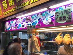 -牛车水美食街