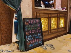 -嘉慧女子水汇