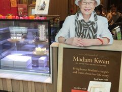 -关夫人餐厅(阳光广场店)