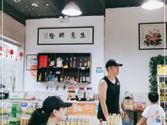 -肥肠鸡冷锅串串(广元利州广场店)