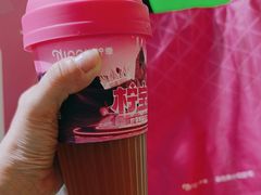-柠季·手打柠檬茶(静安大悦城北座B1店 )