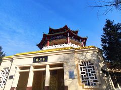 -北山公园