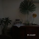 误入乐山大佛脚下的田园咖啡馆