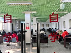 -天津市南开区图书馆