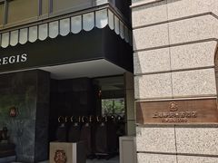 -Yan Ting 宴庭中餐厅(上海静安瑞吉酒店)