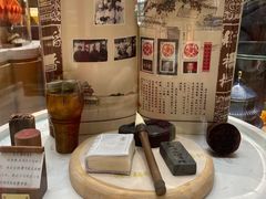 -北京稻香村(零号店)