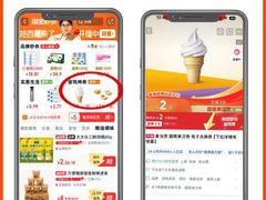 -万达广场(桂林高新店)