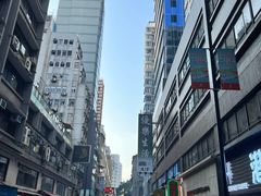 -旺记冰室(九龙中心大厦店)