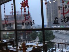 景观位-鲜椒鱼·雅安地标性美食