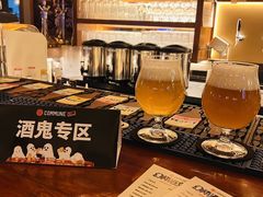 -COMMUNE幻师(花园道店)
