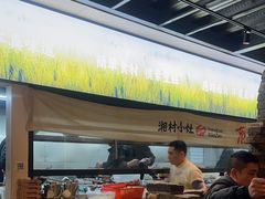 -湘村小灶·地道长沙菜·本地人优选(万家丽路店)