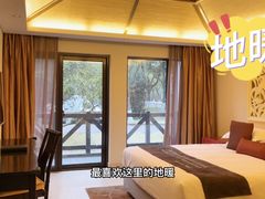 -太阳岛度假酒店