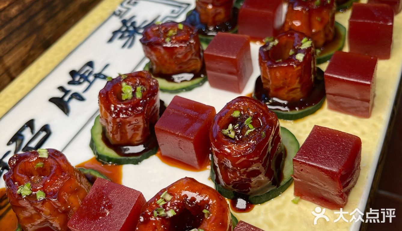 老济南四合院