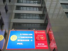 -北京协和医院(东单院区)