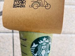 -星巴克臻选(泉州晋江SMMALL店)