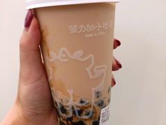 双蛋奶茶冰-茶力的小怪兽(梅林卓悦汇店)