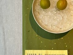 -桂语山房(满觉陇店)