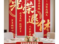 -湖锦酒楼·30年经典湖北菜(光谷店)