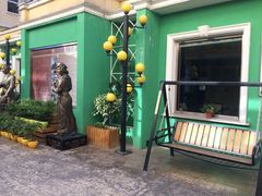 庭院-中安之家北京中安宾馆(北京站同仁医院店)