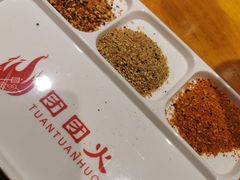 -牛上牛吊炉烧烤(红旗大街店)