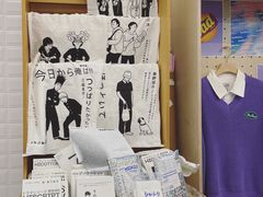 -badmarket(K11购物中心店)