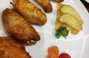 Italian Tomato Chicken Wings