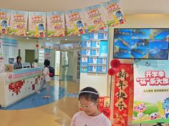 -布劳克教育·易贝乐英语(罗湖太宁店)