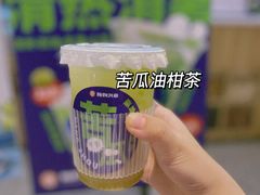 -炖物24章·顺时轻养茶(杭州保利时光里店)