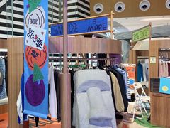 -深圳来福士广场