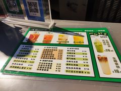 -無印抹茶·日式甜品·生日蛋糕(吉林财富购物广场店)