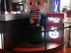 -杭州来福士中心